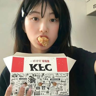 大智若愚